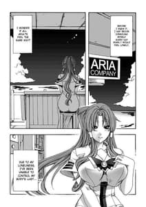 Page 16: 015.jpg | Aria The Aquamarine | View Page!