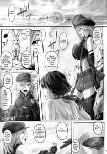 Page 4: 003.jpg | Arinama | View Page!