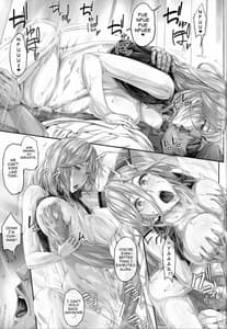 Page 16: 015.jpg | Arinama | View Page!
