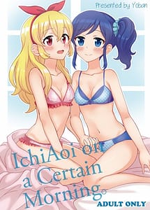Read Aru Asa no IchiAo-chan with English Translation