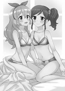 Page 2: 001.jpg | Aru Asa no IchiAo-chan | View Page!