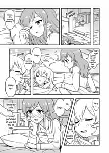 Page 4: 003.jpg | Aru Asa no IchiAo-chan | View Page!