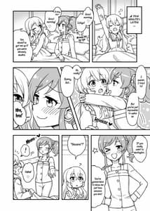 Page 5: 004.jpg | Aru Asa no IchiAo-chan | View Page!