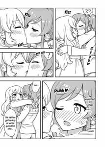 Page 6: 005.jpg | Aru Asa no IchiAo-chan | View Page!