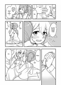 Page 7: 006.jpg | Aru Asa no IchiAo-chan | View Page!