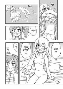 Page 9: 008.jpg | Aru Asa no IchiAo-chan | View Page!