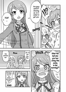 Page 12: 011.jpg | Aru Asa no IchiAo-chan | View Page!