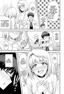Page 4: 003.jpg | Aru Hi no Futari -Arcueid Hen | View Page!
