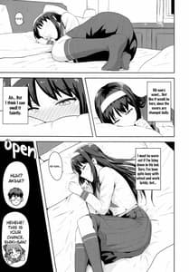 Page 4: 003.jpg | Aruhi no Futari Akiha Hen | View Page!