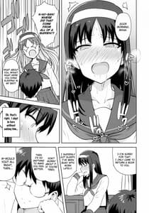 Page 8: 007.jpg | Aruhi no Futari Akiha Hen | View Page!