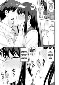 Page 10: 009.jpg | Aruhi no Futari Akiha Hen | View Page!