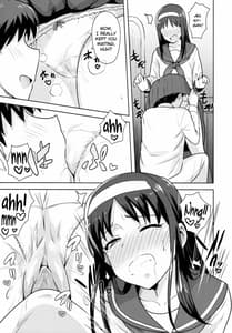 Page 14: 013.jpg | Aruhi no Futari Akiha Hen | View Page!