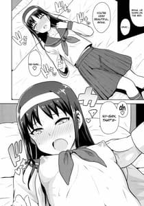 Page 15: 014.jpg | Aruhi no Futari Akiha Hen | View Page!