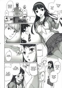 Page 5: 004.jpg | Arukana Homerun | View Page!
