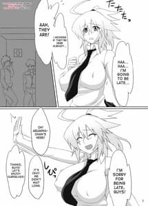 Page 2: 001.jpg | Arumeni | View Page!