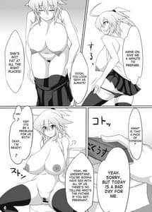 Page 3: 002.jpg | Arumeni | View Page!