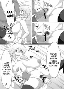 Page 6: 005.jpg | Arumeni | View Page!