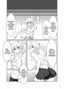 Page 10: 009.jpg | Arumeni | View Page!