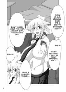Page 11: 010.jpg | Arumeni | View Page!