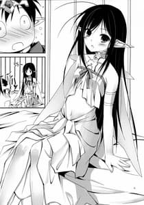 Page 6: 005.jpg | Aruvuheimu Aincrad World | View Page!