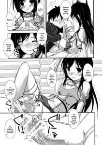 Page 13: 012.jpg | Aruvuheimu Aincrad World | View Page!