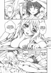 Page 4: 003.jpg | Asa na Yuu na Yarippa | View Page!