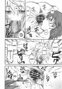 Page 7: 006.jpg | Asa na Yuu na Yarippa | View Page!