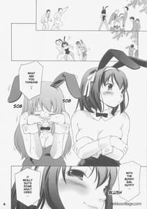 Page 5: 004.jpg | Asahina Milk no Haji Niku | View Page!