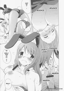 Page 8: 007.jpg | Asahina Milk no Haji Niku | View Page!