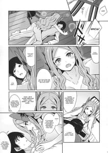 Page 4: 003.jpg | Asakaze to sugosu yoru | View Page!