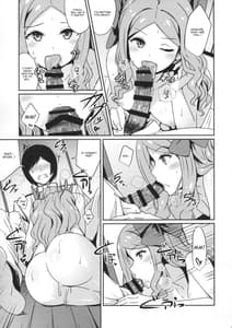 Page 6: 005.jpg | Asakaze to sugosu yoru | View Page!