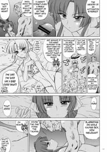 Page 16: 015.jpg | Asama-sama ga Irareteru | View Page!