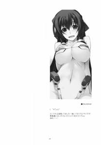 Page 3: 002.jpg | Asama Ijiri | View Page!