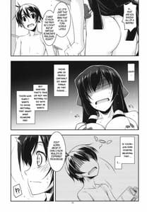 Page 5: 004.jpg | Asama Ijiri | View Page!