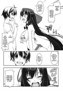 Page 6: 005.jpg | Asama Ijiri | View Page!