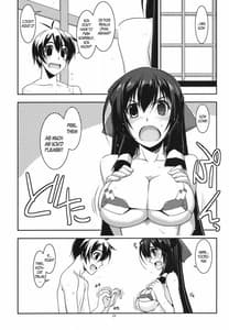 Page 7: 006.jpg | Asama Ijiri | View Page!