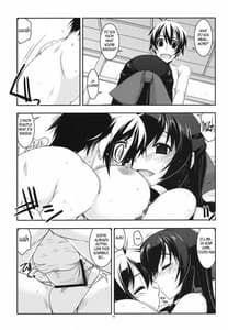 Page 15: 014.jpg | Asama Ijiri | View Page!