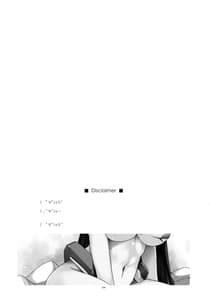 Page 3: 002.jpg | Asama Ijiri 2 | View Page!