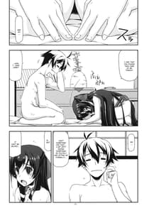 Page 4: 003.jpg | Asama Ijiri 2 | View Page!