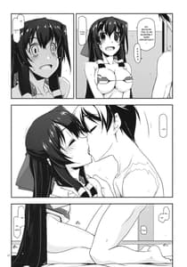 Page 6: 005.jpg | Asama Ijiri 2 | View Page!