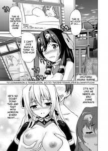 Page 2: 001.jpg | Asama Soudou | View Page!