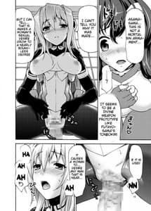 Page 9: 008.jpg | Asama Soudou | View Page!