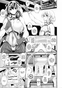 Page 2: 001.jpg | Asama Tomo no Kannazuki wa Dokumi Eroge de Trip wo | View Page!