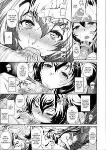 Page 12: 011.jpg | Asama Tomo no Kannazuki wa Dokumi Eroge de Trip wo | View Page!