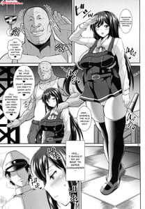 Page 2: 001.jpg | Asashio no Ero Ana | View Page!