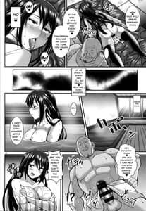Page 11: 010.jpg | Asashio no Ero Ana | View Page!