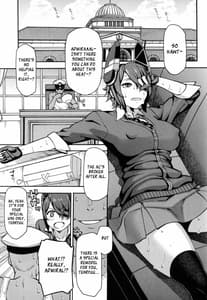 Page 2: 001.jpg | Asedaku Tenryuu | View Page!
