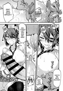 Page 6: 005.jpg | Asedaku Tenryuu | View Page!