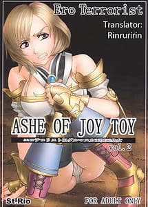 Read Ashe Of Joy Toy 2 with English Translation