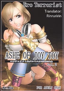 Page 1: 000.jpg | Ashe Of Joy Toy 2 | View Page!